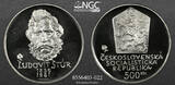 Czechoslovakia Proof 500 Korun 1981 Ľudovít Štúr. NGC PF 64 CAMEO