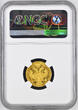 AUSTRIA 1858 A Francis Joseph I. Gold Ducat Coin. NGC MS 62