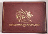 100 Escudos (4pcs) 1988, Portugal. Portuguese Discoveries. Proof Silver Mint Set. PP