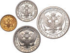 MALTA Proof Set 1965 Sovereign Order of Saint John of Jerusalem. Quadricentennial of the Great Siege! PROOF