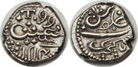 India (British) 1/5 Rupee Bombay Presidency, Malabar Coast. -