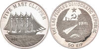 LAOS 50 Kip 5-Masted Sailship Prussia. Only 2,000 pcs. Struck! -
