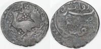 Georgia (Kingdom) 1/2 Bisti Prince Bakar. Local coinage. -