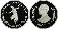 THAILAND Silver 200 Baht UNICEF - Year of the Child. -