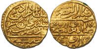 Egypt Altin Murad III. Gold Sultani Altin Coin. (3.49gm) Misr! -
