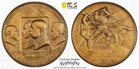 GERMANY Medal 1916 Military Alliance of Bulgaria, Turkey, Austria & Germ... 800,00 EUR695,00 EUR  Excl. 20,00 EUR Verzending