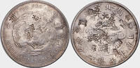 CHINA Dollar Hupeh Province. Chopmarked Silver Dollar Coin. -
