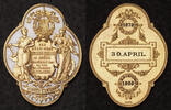 CZECHIA Medal BRNO, Moravian Trade Association. Bronze & Enamel Award Medal by Schwertner. -