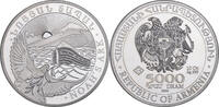 ARMENIA 5000 Dram Silver 5000 Dram Coin. 10 Oz. Noah's Ark. -