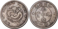CHINA Fantasy Tael (Novodel) Szechuan Province. Copper-Nickel Fantasy Issue. -