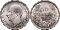 BULGARIA 50 Leva Boris III. -