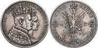 GERMANY Thaler Prussia (Kingdom), Wilhelm I the Great. Coronation Coin. -