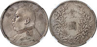 CHINA Dollar YR10 (1921) 7-Like Dot in Year. NGC AU DETAILS 295,00 EUR225,00 EUR  Excl. 15,00 EUR Verzending