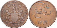 MALAYA 2 Kepings (thick planchet) 1804 Sumatra, British East India Compa... 59,00 EUR23,00 EUR  Excl. 10,00 EUR Verzending