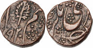 INDIA-Kashmir 1/2 Anna 1863 (VS1920) Ranbir Singh (Maharaja). Rare! Sehr... 235,00 EUR139,00 EUR  Excl. 15,00 EUR Verzending