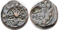 INDIA-Hyderabad Paisa 1845 (AH1261) Shorapur District (Bahiri Feudatory)... 85,00 EUR59,00 EUR  Excl. 10,00 EUR Verzending