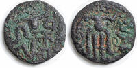 CEYLON-Kotte (Kingdom) AE Massa 1415-1468 Parakrama Bahu VI. Sch&ouml;n- (Kor... 159,00 EUR105,00 EUR  Excl. 15,00 EUR Verzending