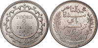 TUNISIA 2 Francs uhammad V an-Nasir. Silver 2 Francs Coin. -