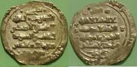 Ghaznawiden Dinar Zahir Al-Dalah Ibrahim. Dinar. -