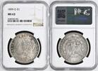 USA $1 SILVER DOLLAR Morgan Dollar 1899 O, MS 63. -