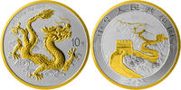 China 10 Yuan Silver coin 1 oz China Dragon Chinese Dragon 2025 partially gold-plated -