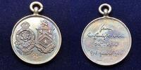 Exonumia Medal Great Britain Royal Fusiliers Sportsman&rsquo;s Battalion  AR26... 78,97 EUR  Excl. 13,47 EUR Verzending