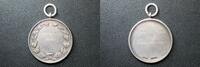 Exonumia Medal Great Britain / Afghanistan 1937 Maiwand 30mm Silver Spor... 78,97 EUR  Excl. 13,47 EUR Verzending