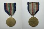 Other Medal Italy: 30.2mm WWII  &ldquo;The Italians to The Heroic 8th Army&rdquo;  63,17 EUR  Excl. 13,47 EUR Verzending