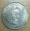 Deutschland 5 Mark 5 Mark 1966 D - Leibnitz -