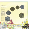 Österreich 36,60 Schilling KMS 1995 - Österreich -
