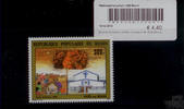 Benin Weihnachtsmarken 1985 Benin -