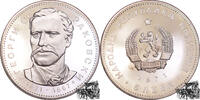 5 Lewa 5 Lewa 1971 - G. S. Rakovski -