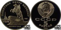 5 Rubel 5 Rubel 1988 - Leningrad, Peter der Große -