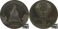 5 Rubel 5 Rubel 1988 - Nowgorod Denkmal -