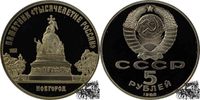 5 Rubel 5 Rubel 1988 - Nowgorod Denkmal -