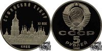 5 Rubel 5 Rubel 1988 - St. Sophia Kathedrale Kiew -