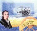Benin Benin 1998 ** - Dampflokomotiven -