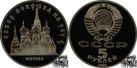 5 Rubel 5 Rubel 1989 - Pokrowsky Kathedrale Moskau -