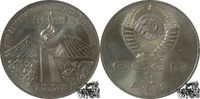 3 Rubel 3 Rubel 1989 - Erdbeben in Armenien -