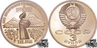 3 Rubel 3 Rubel 1989 - Erdbeben in Armenien -