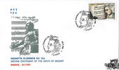 Türkisch-Zypern - 1991 - 200. Todestag W. A. Mozart FDC -