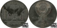 5 Rubel 5 Rubel 1989 - Samarkand -