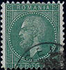 Rumänien Rumänien o 1879 1./13. April, Dez. Freimarken: Fürst Karl I. Im Kreise, Bukarester. -