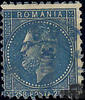 Rumänien Rumänien o 1879 1./13. April, Dez. Freimarke Fürst Karl I. im Kreise -