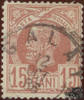 Rumänien Rumänien O 1885, 15 Bani Freimarke König Karl I. -