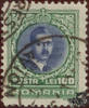 Rumänien Rumänien O 1931, 100 Lei Freimarke König Karl II -