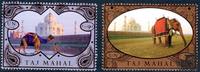 UNO Wien ** 2014 'Taj Mahal' -
