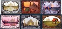 UNO Wien ** 2014 'Taj Mahal' -