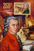 Mosambik ** 2016 - 260. Geburtstag W. A. Mozart -