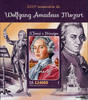 St. Thomas ** 2016 - 260. Geburtstag W. A. Mozart -